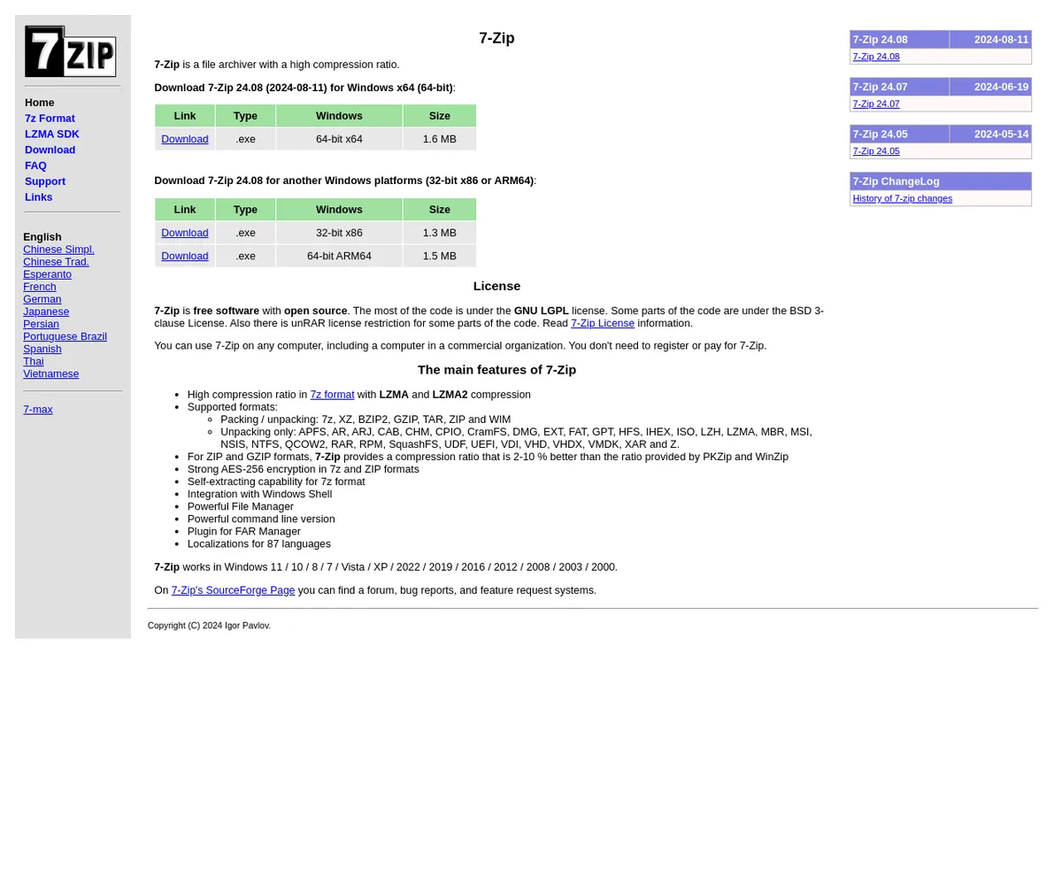 公式サイト スクリーンショット
