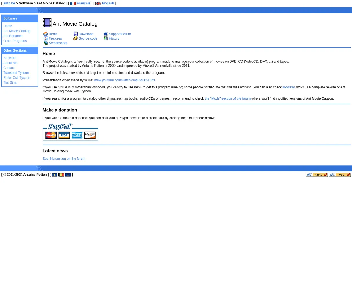 公式サイト スクリーンショット