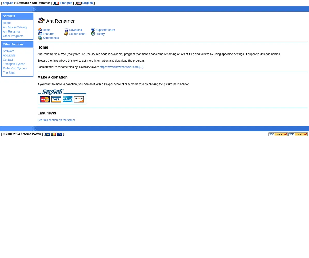 公式サイト スクリーンショット