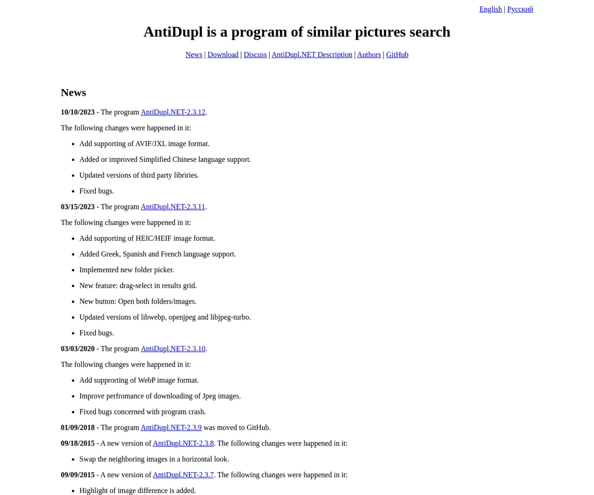 公式サイト スクリーンショット