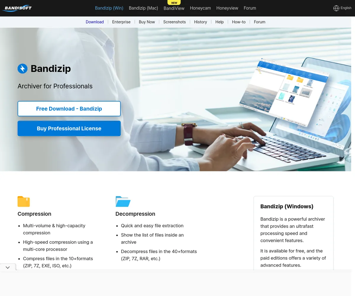 公式サイト スクリーンショット