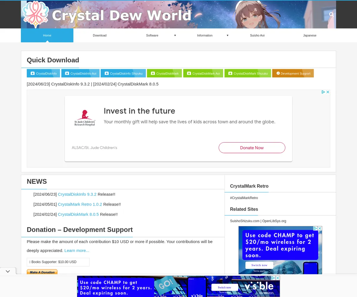 公式サイト スクリーンショット