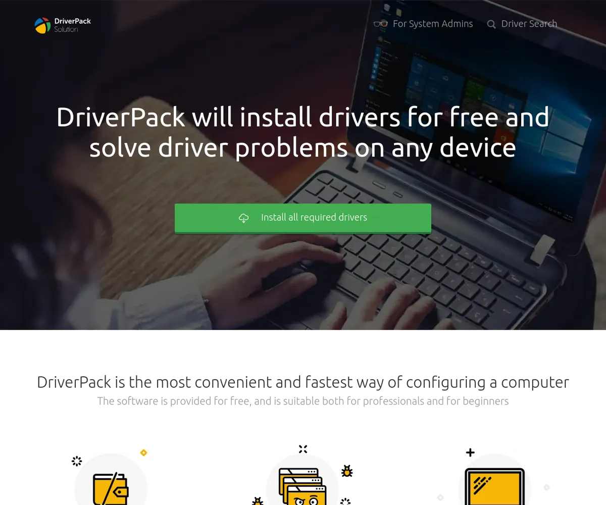 公式サイト スクリーンショット