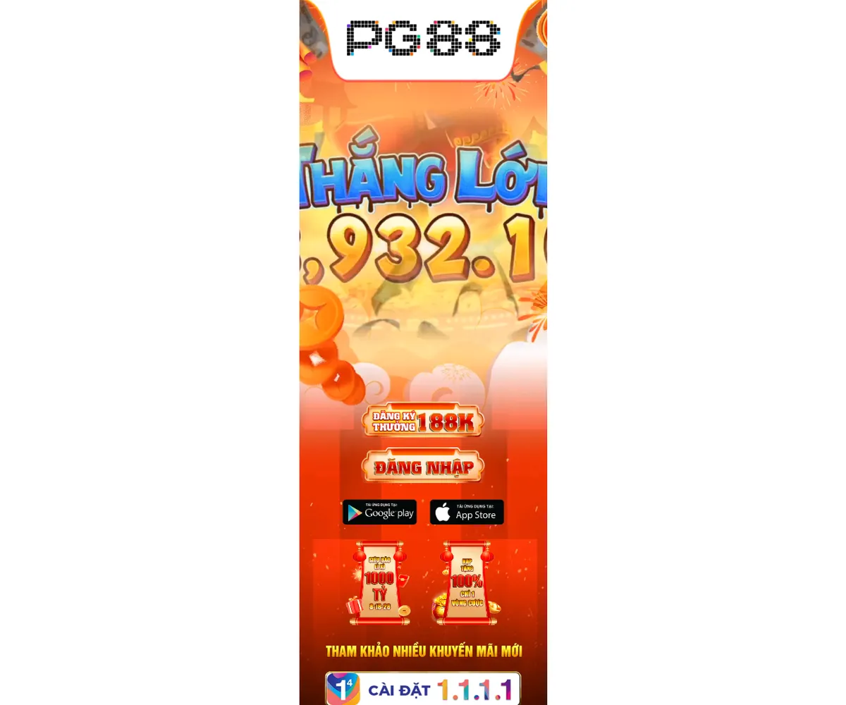 公式サイト スクリーンショット