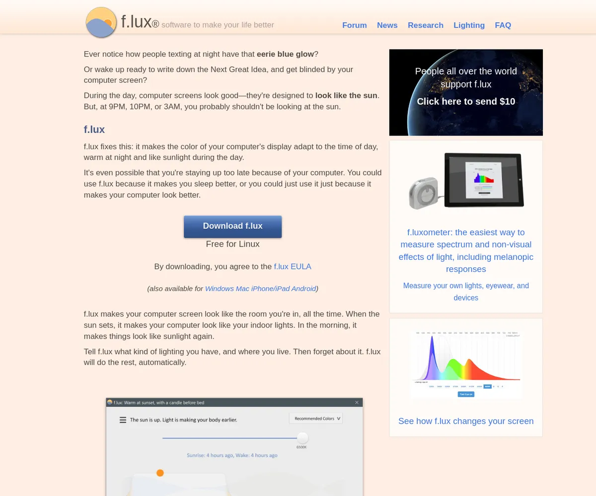 公式サイト スクリーンショット