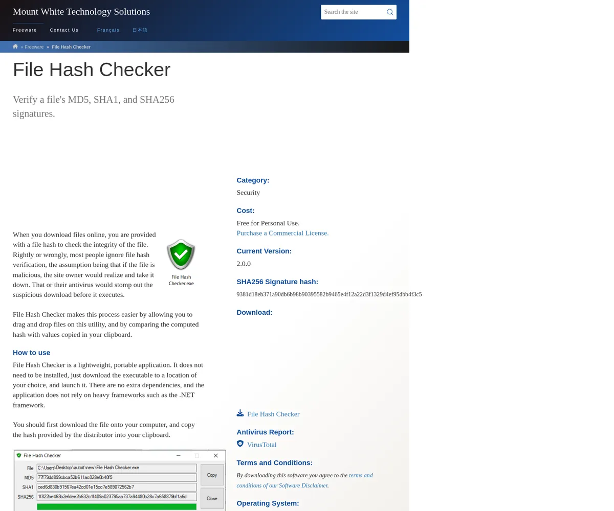 公式サイト スクリーンショット