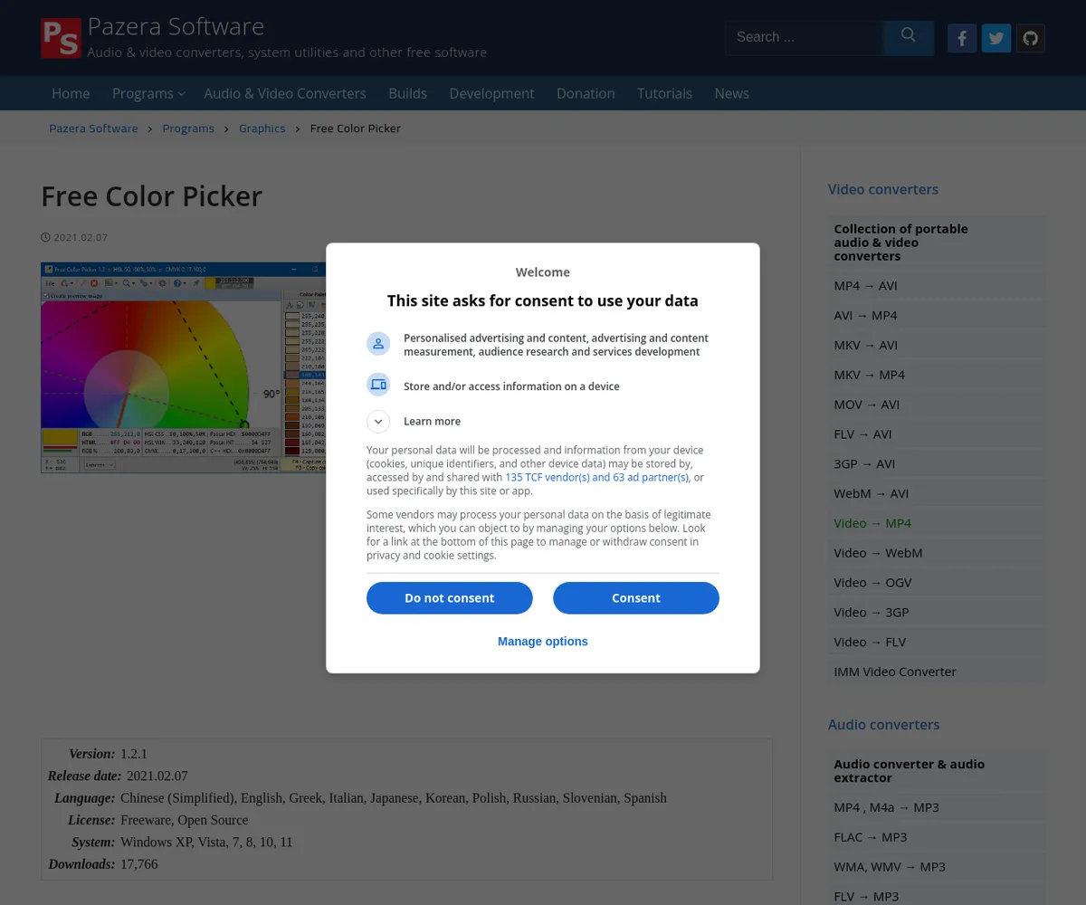 公式サイト スクリーンショット