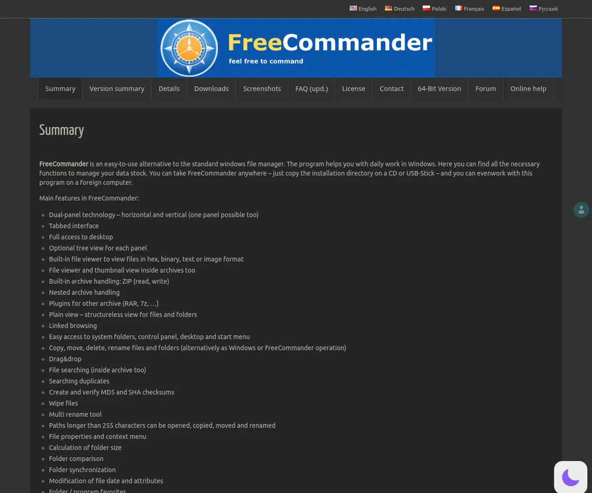 公式サイト スクリーンショット