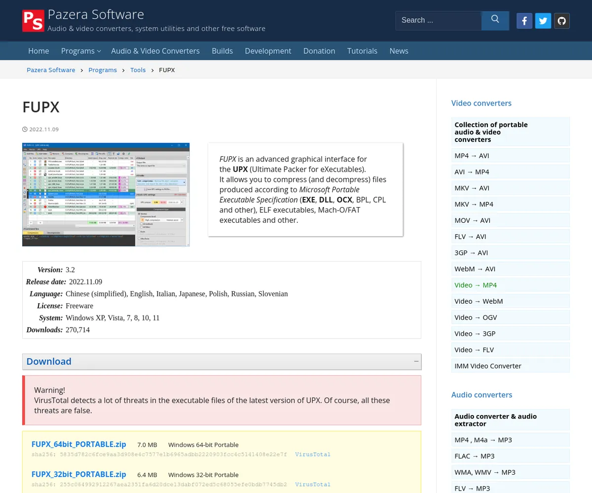 公式サイト スクリーンショット