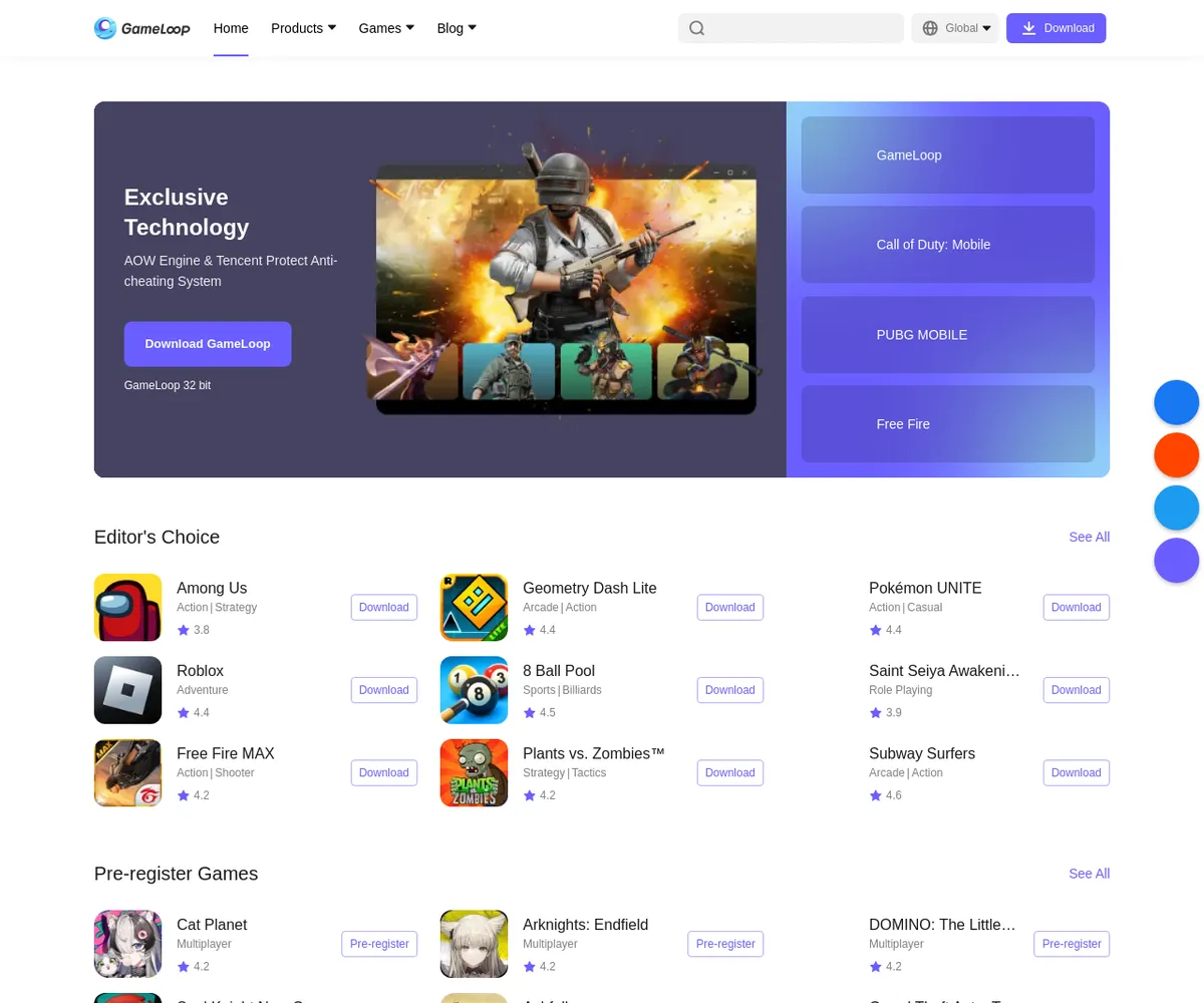 公式サイト スクリーンショット