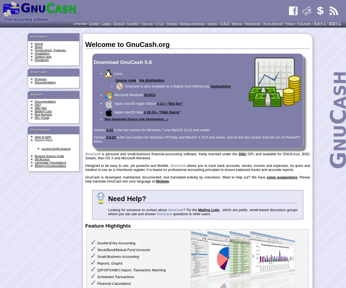 公式サイト スクリーンショット