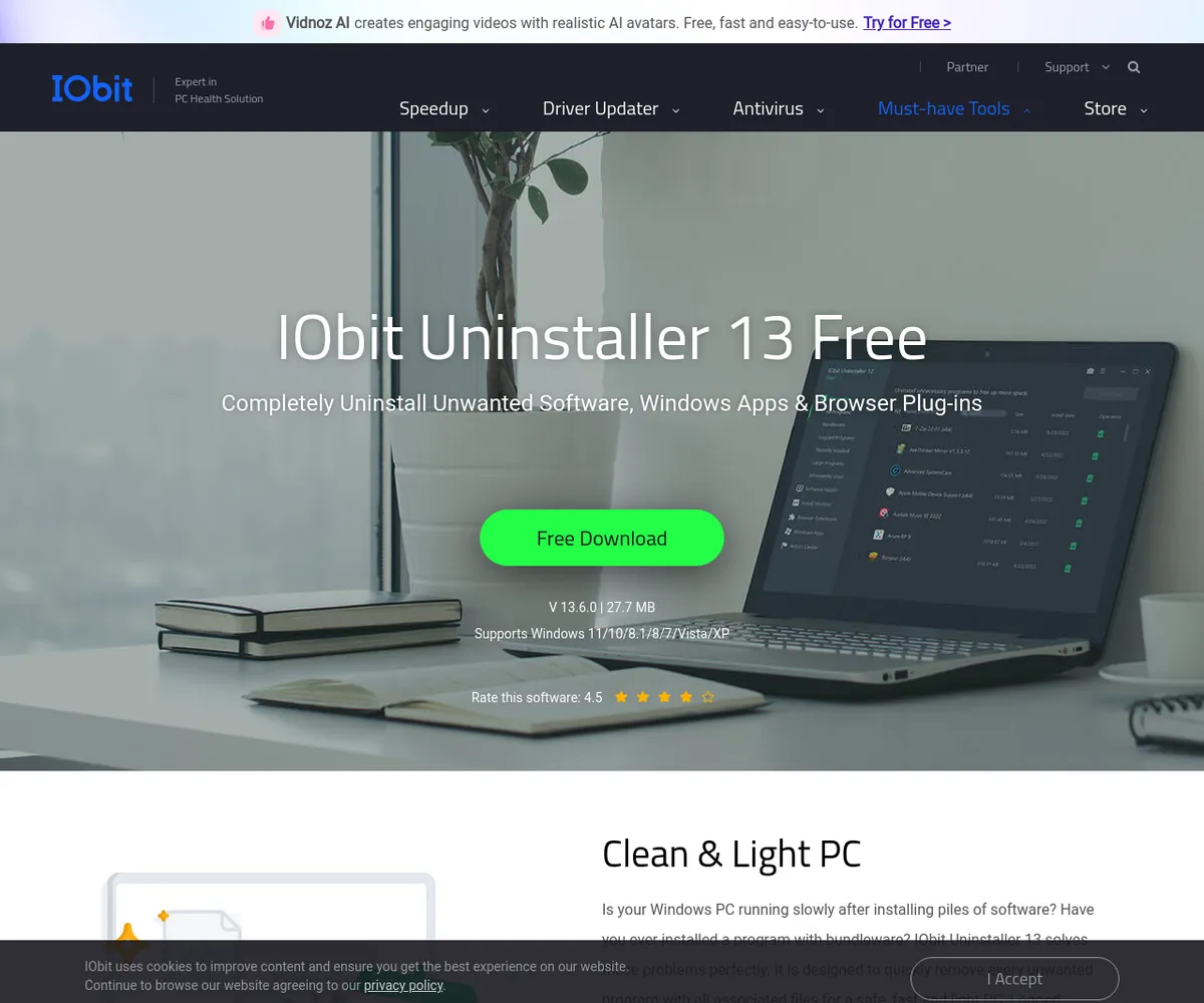 公式サイト スクリーンショット