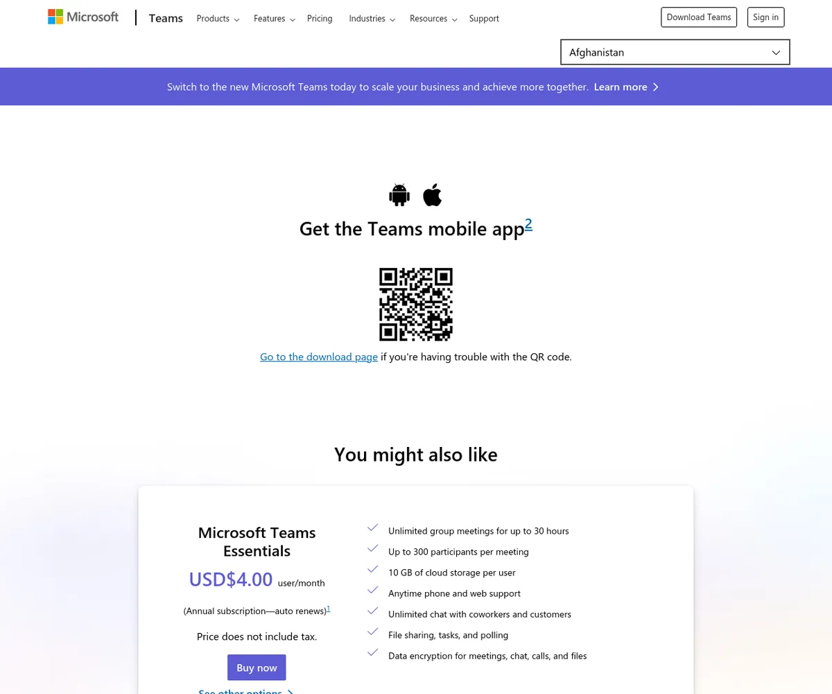 公式サイト スクリーンショット