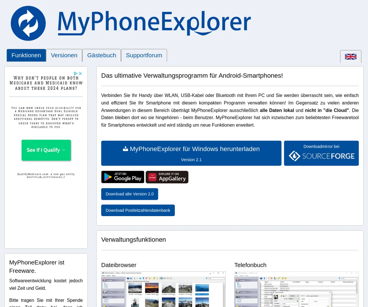 公式サイト スクリーンショット