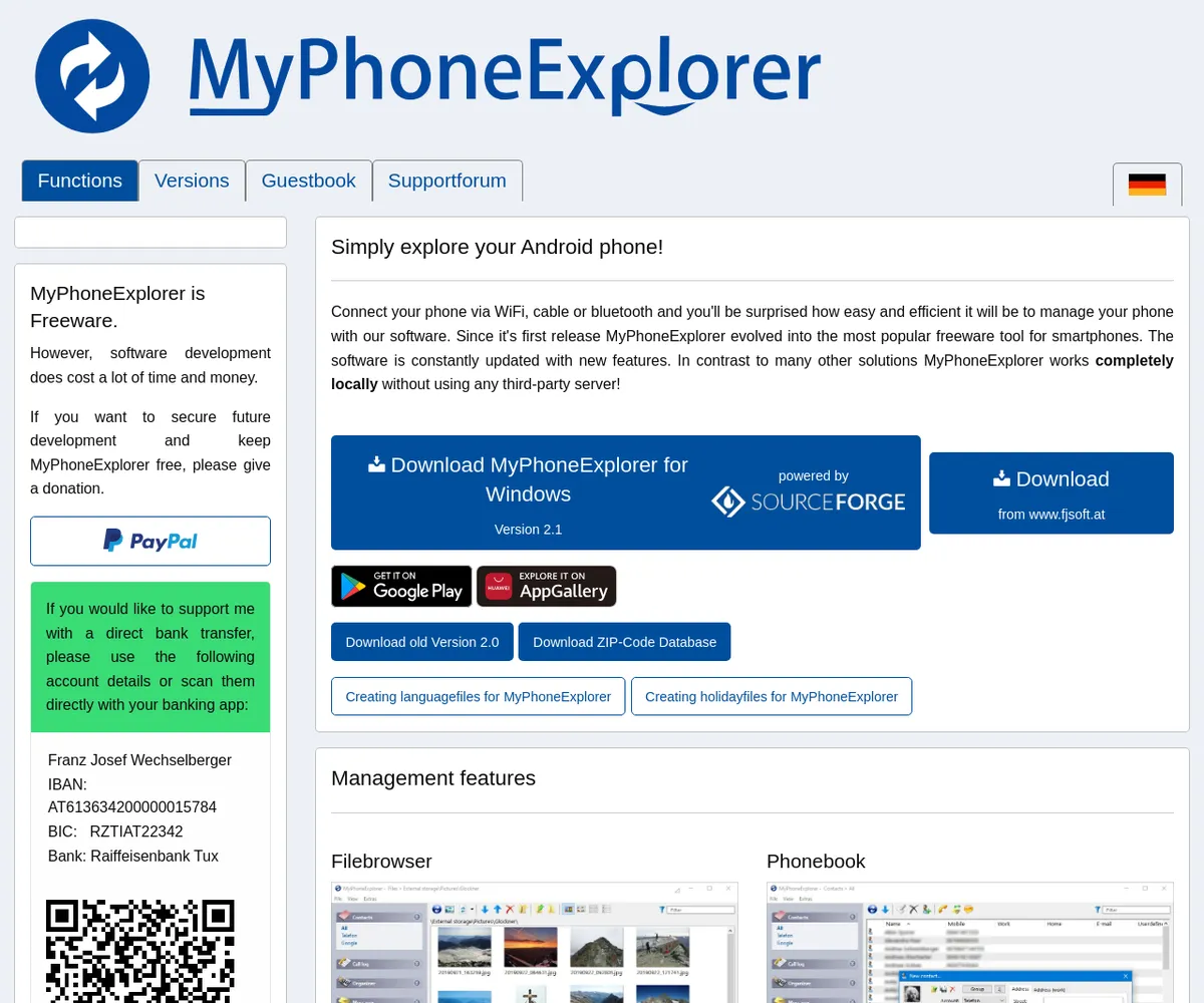公式サイト スクリーンショット