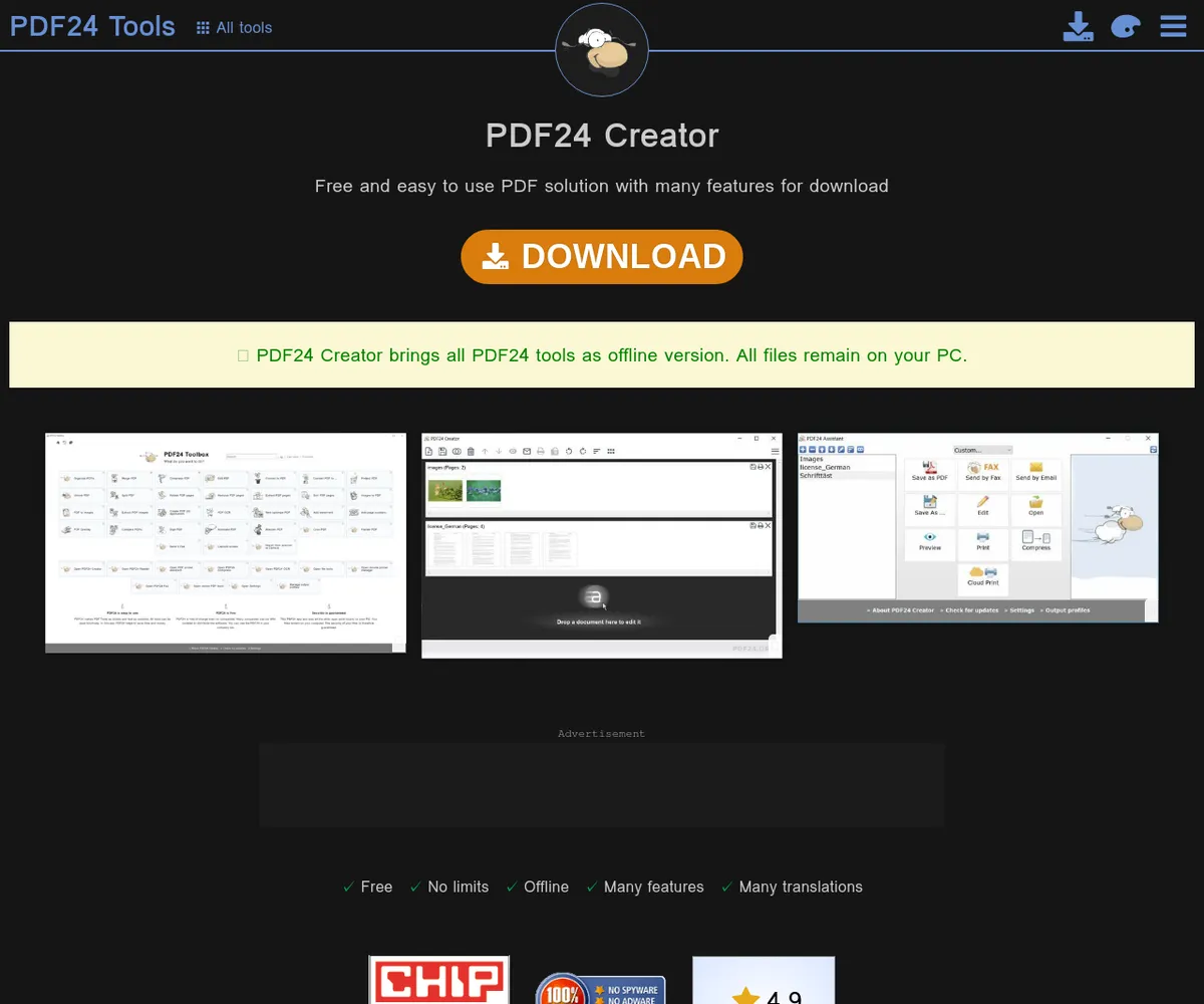 公式サイト スクリーンショット