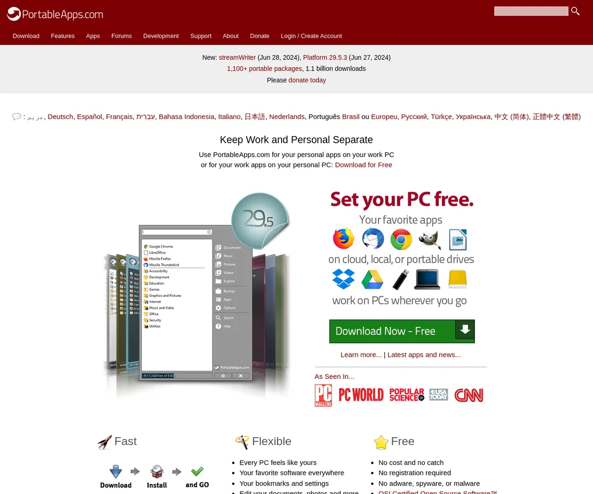 公式サイト スクリーンショット