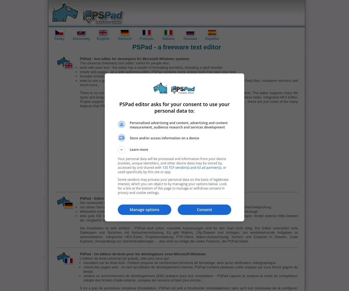公式サイト スクリーンショット