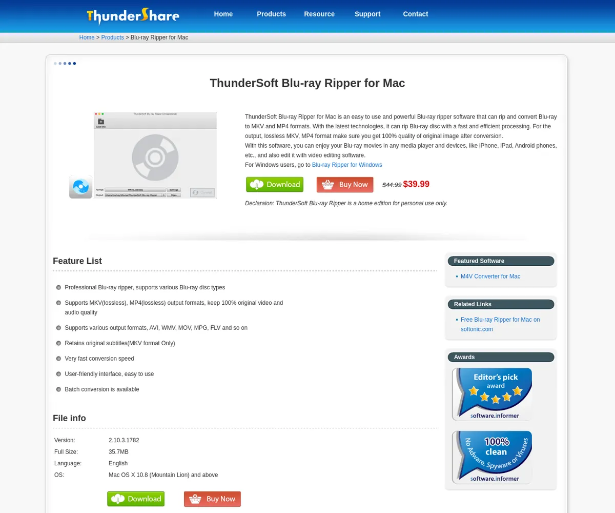 公式サイト スクリーンショット