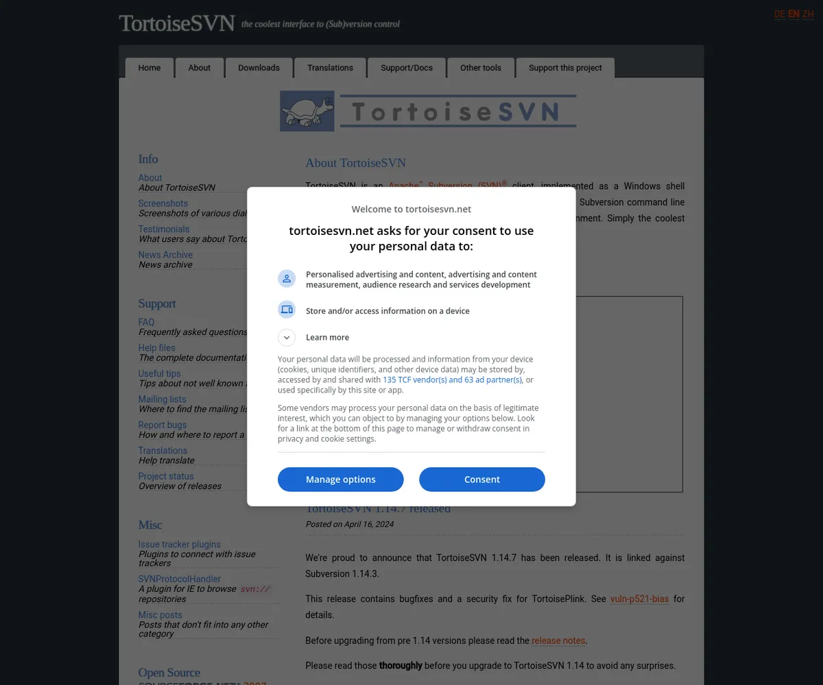 公式サイト スクリーンショット