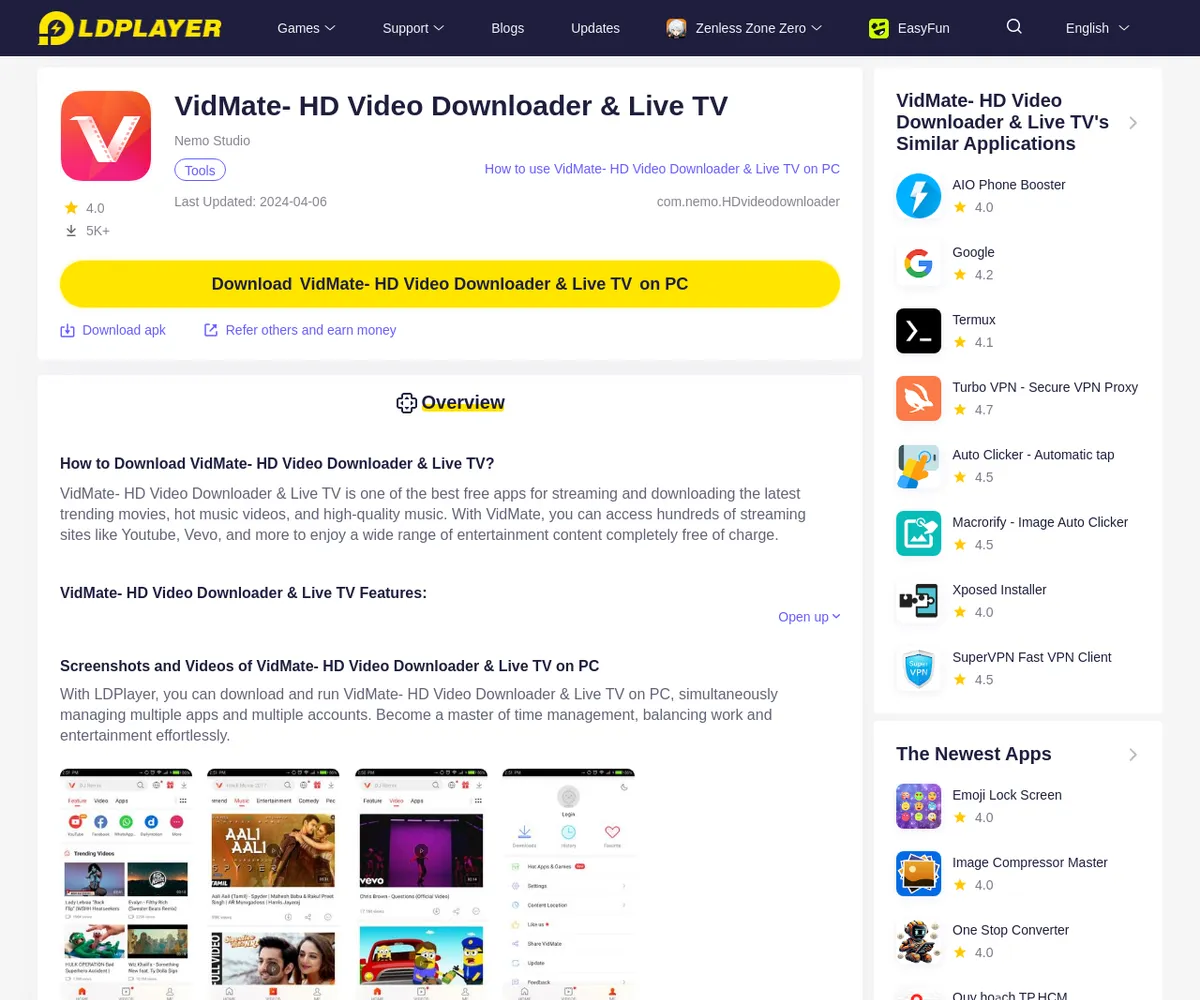 公式サイト スクリーンショット