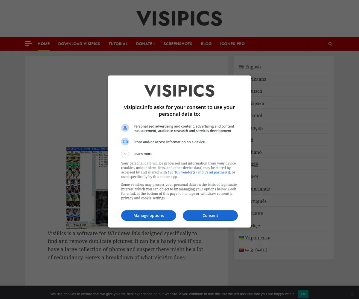 公式サイト スクリーンショット