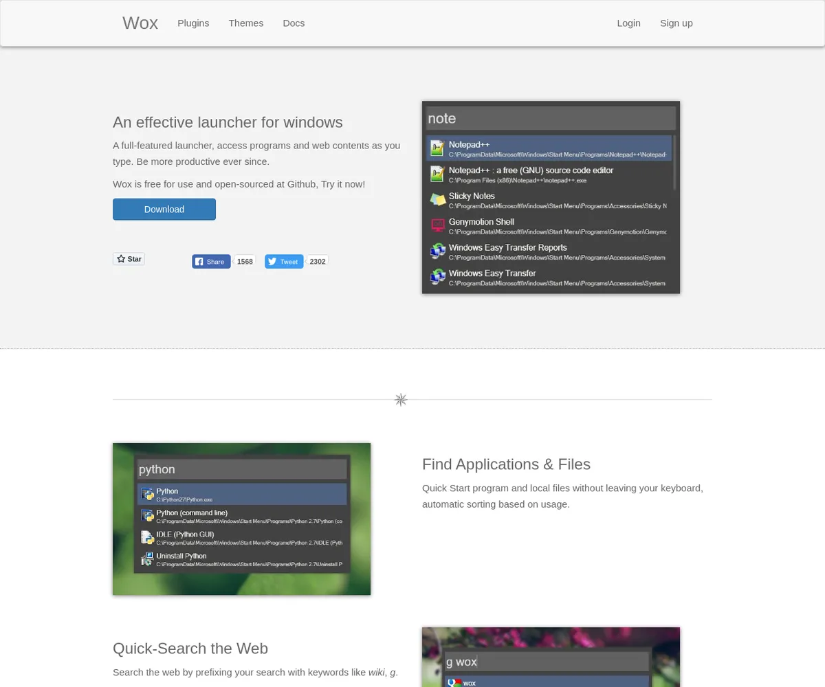 公式サイト スクリーンショット