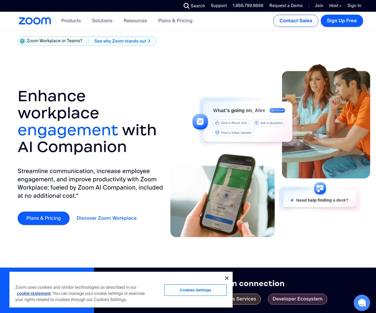 公式サイト スクリーンショット